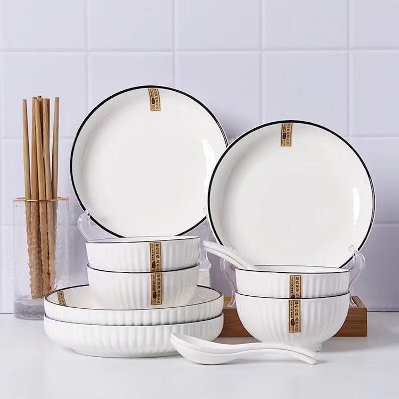 

ZISIZ Yamada Белые керамические рифленые миски 4,5 дюйма (10-Pack)