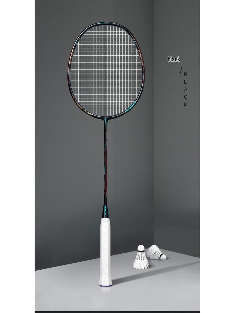 Muxun Carbon Fiber Badminton Racket Set - Durable, Balanced, 2-Piece for Adults & Beginners