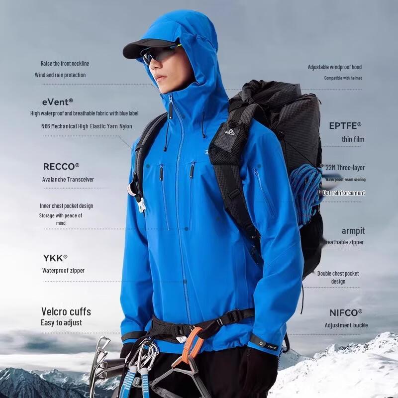 Pelliot Men's Polaris PRO Hardshell Waterproof Outdoor Jacket