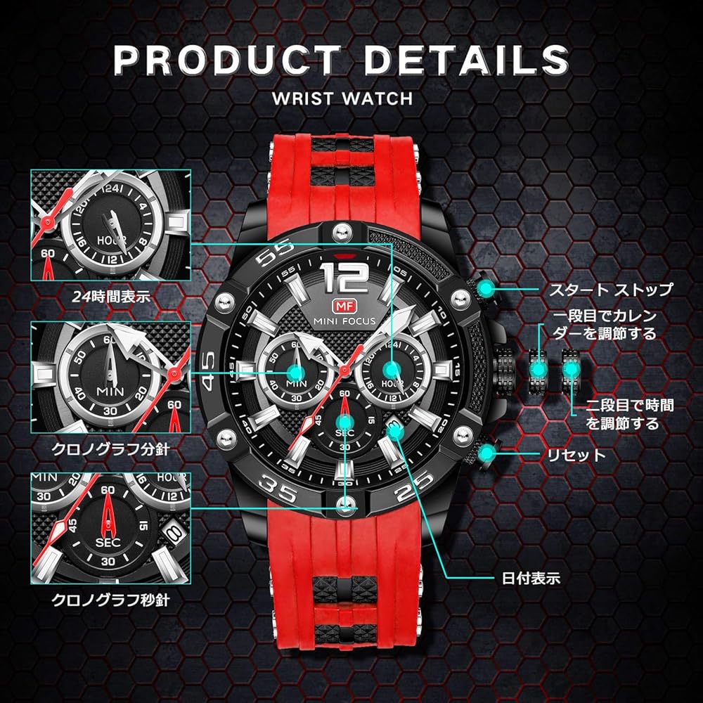 Men's Casual Quartz Watch with Stopwatch Function Date Waterproof Analog Silicone Band