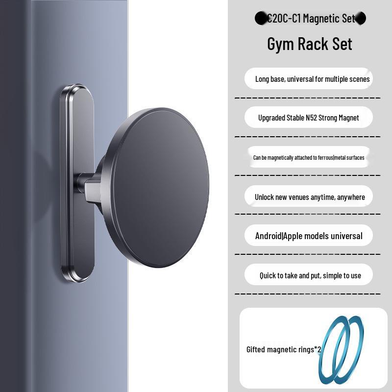 Magnetic Multifunctional Phone Holder for Treadmills, Golf Carts, and Outdoor Sports