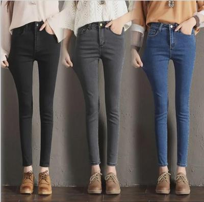 Smokygrå skinny jeans i koreansk stil med elastisk hög midja för kvinnor