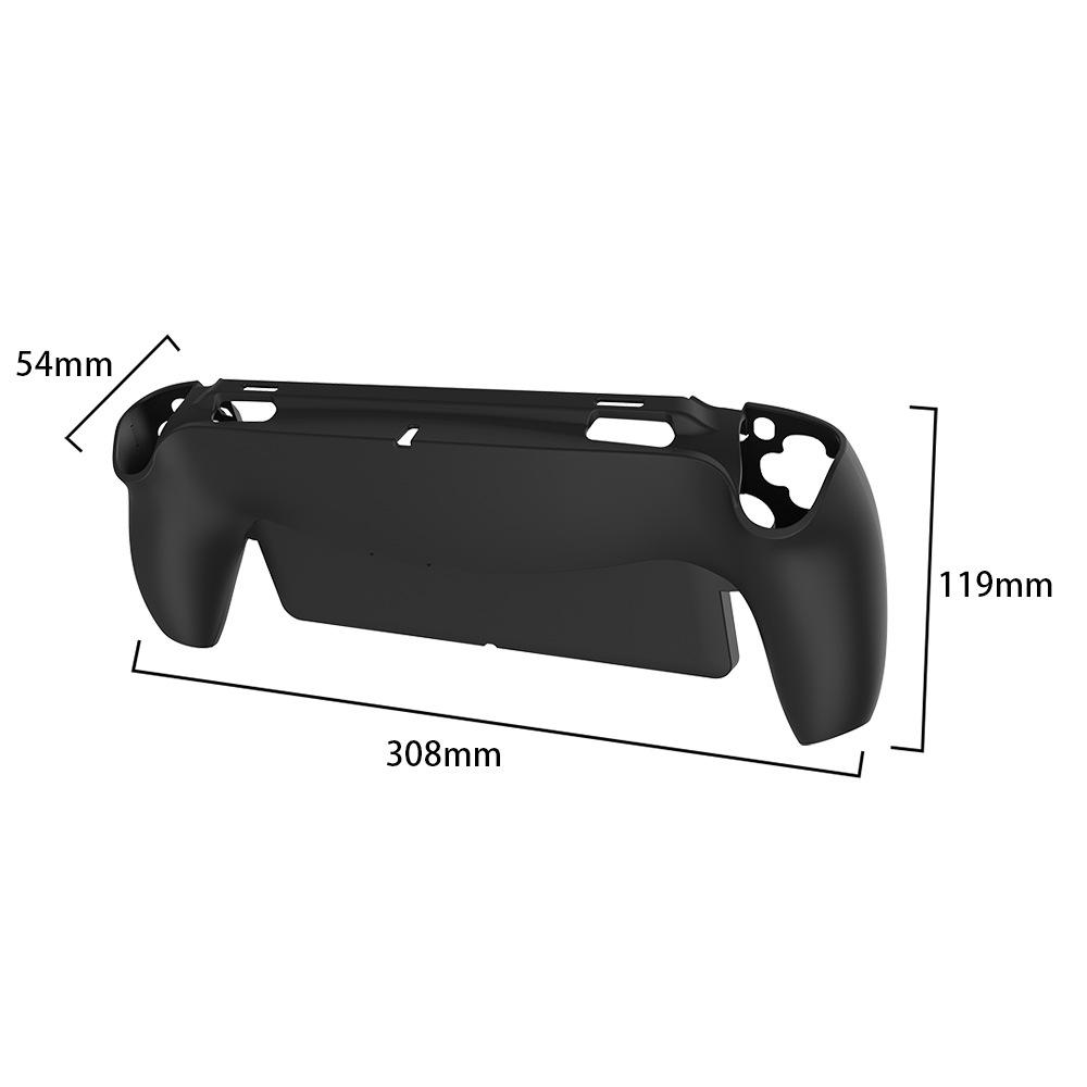 PS5 Portable Console Controller Soft Silicone Protective Case