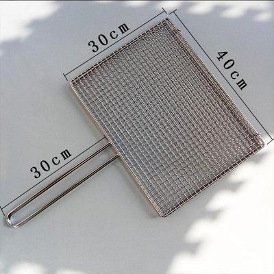 BBQ Grilling Clip Net