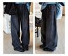 Louvre Spring Korean Retro Distressed Curved-Leg Jeans for Women