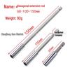 1/4" Magnetic Hex Key Bit Extension Socket for Air Screwdriver