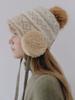 Bintijiheolliudeu Nordic Pompom Trooper Hat_Vh259Oac001M