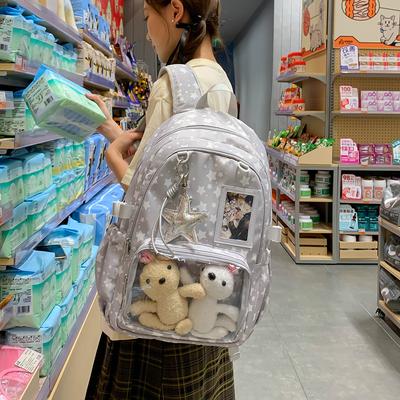 Star Schoolbag Ins Niche High Value Junior High School Students Large Capacity 2025 New Student Pain Bag Backpack Women