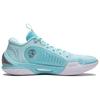 Adam Lister Studio x Li-Ning Wade Ice Blood 2 Dreamer Men Sneakers Blue Ice-Cool-Blue ABPU017-2