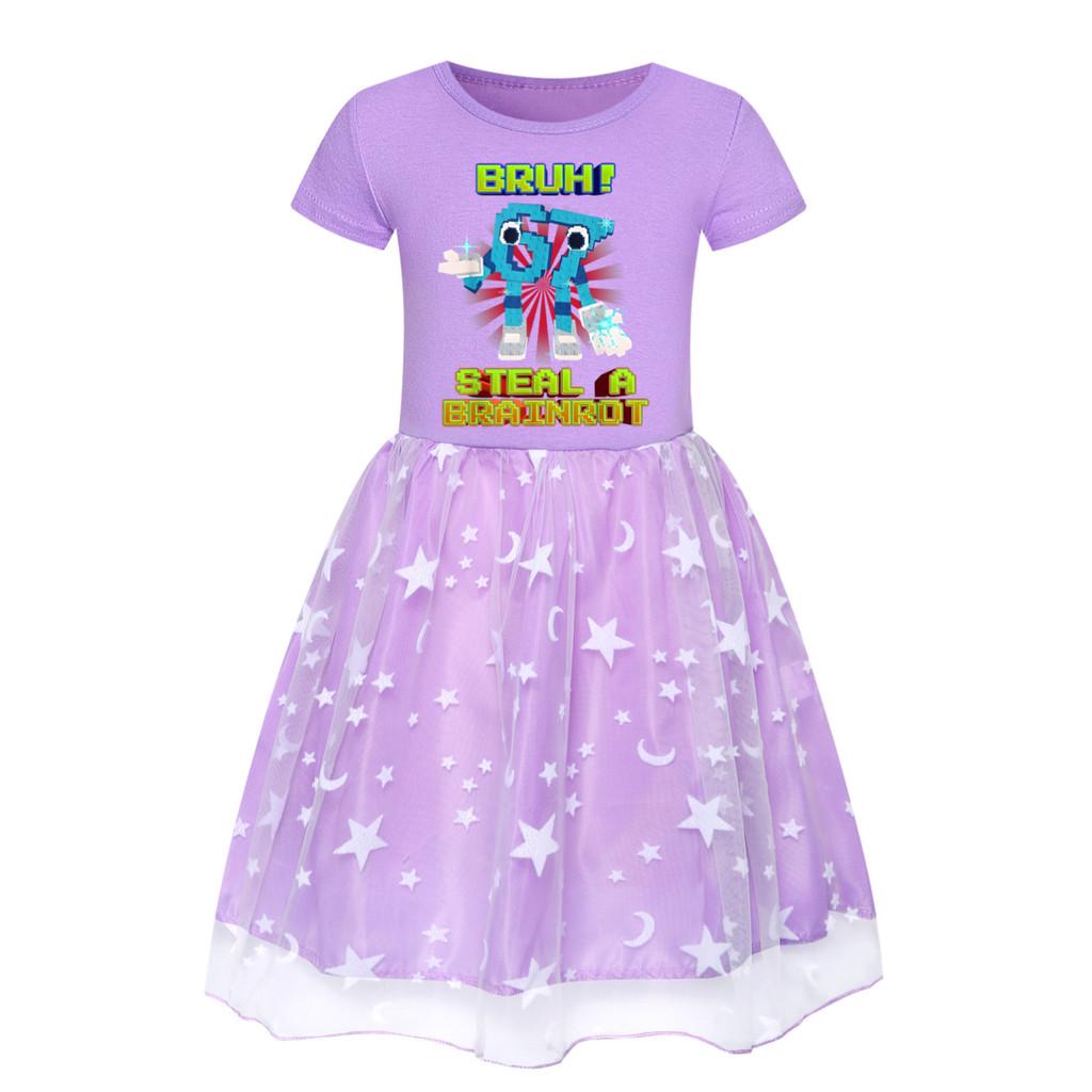 5194 Kinder Mädchen Steal a Brainrot 67 Six Seven Print Mesh Regenbogen Rundhals Lässig Lässig Baumwollkleid