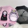 1 Stück Totoro Kein Gesicht Automatischer Faltregenschirm, Robuster 8-Rippen-Eisenrahmen, Geeignet für Reisen, Täglichen Gebrauch, Geburtstag, Dekorationsgeschenk m0104061