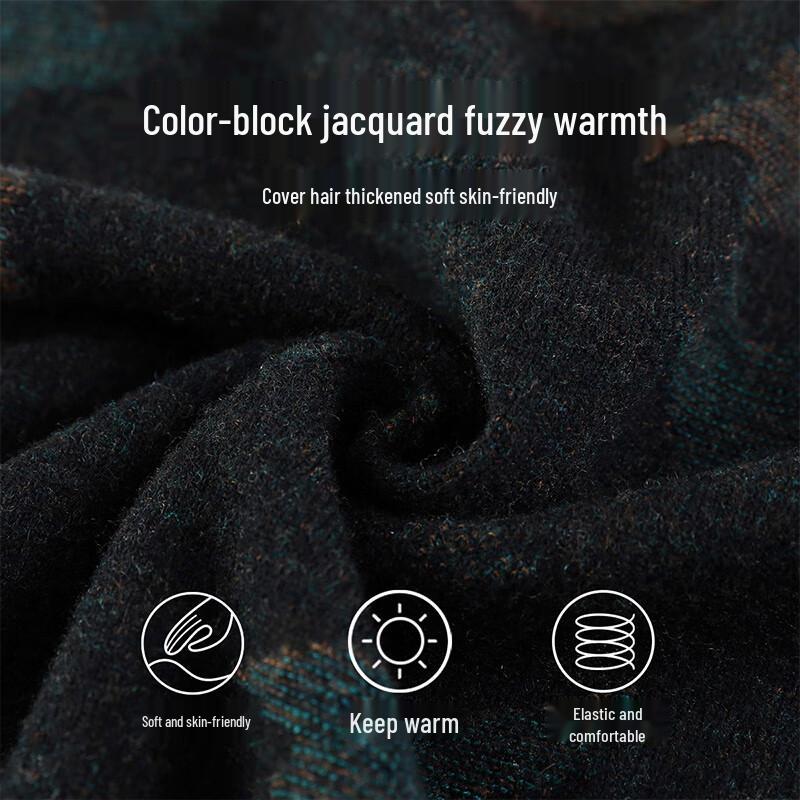 Antonio Men's 100% Wool Jacquard Thickened Knitted Sweater