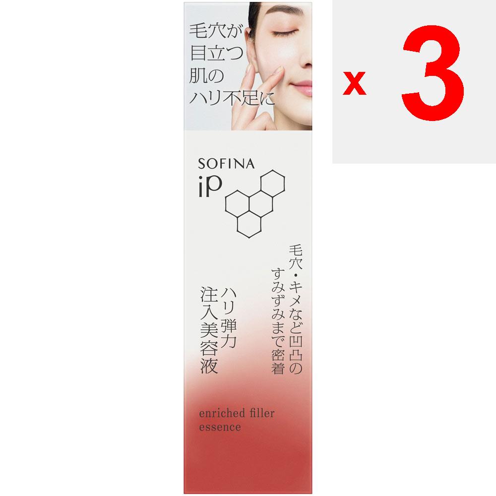 Kao Sofina Sofina ip Sofina iP Sérum infusion fermeté élasticité 40g Liquide de beauté Mode d'emploi: Pompe 2 pompes du produit. Liquide de beauté