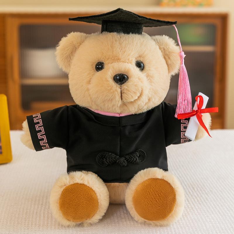 Graduation Teddy Bear Keychain with Mortarboard & Gown - Perfect College Grad Gift