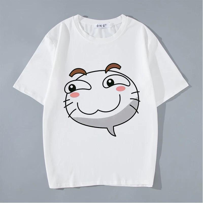 Naruto Mobile Game Duel Arena Emotes, Taunting Head-Patting Anime Couple T-Shirts, Summer Base Layers