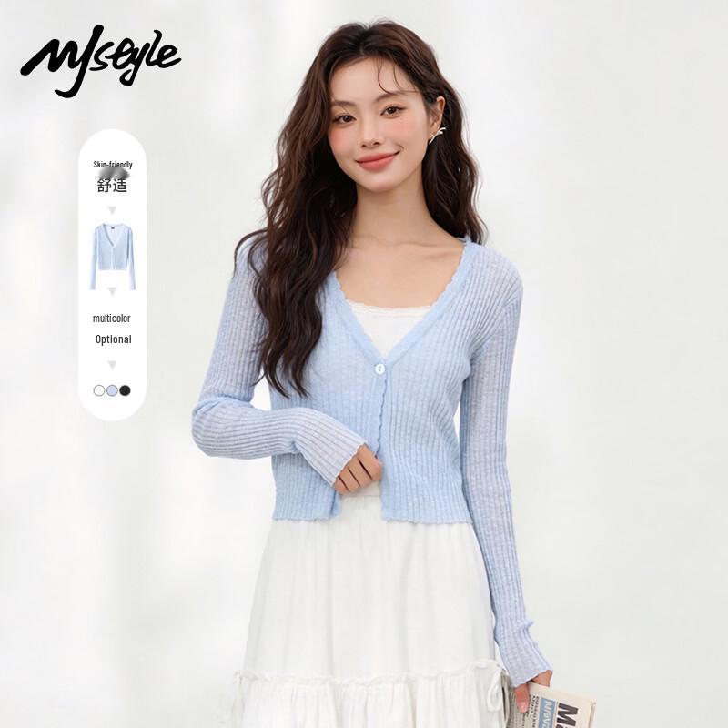 MJ STYLE French Ruffle V-Neck Knit Cardigan One Size
