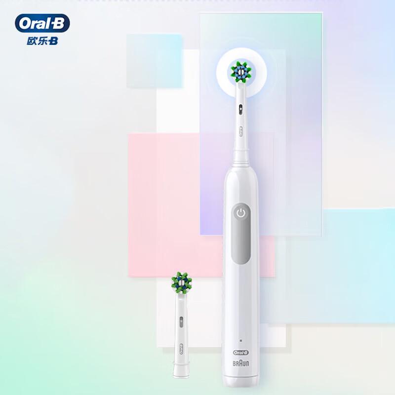 

Oral-B Pro1Max Rechargeable Electric Toothbrush