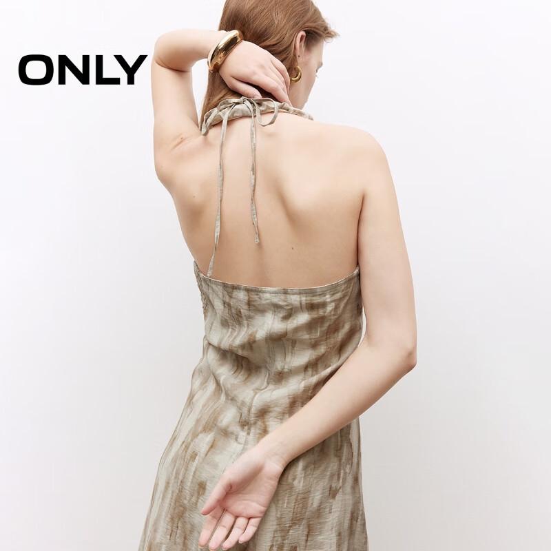 Only 2025 Spring Halter-Neck Printed Backless Long Dress