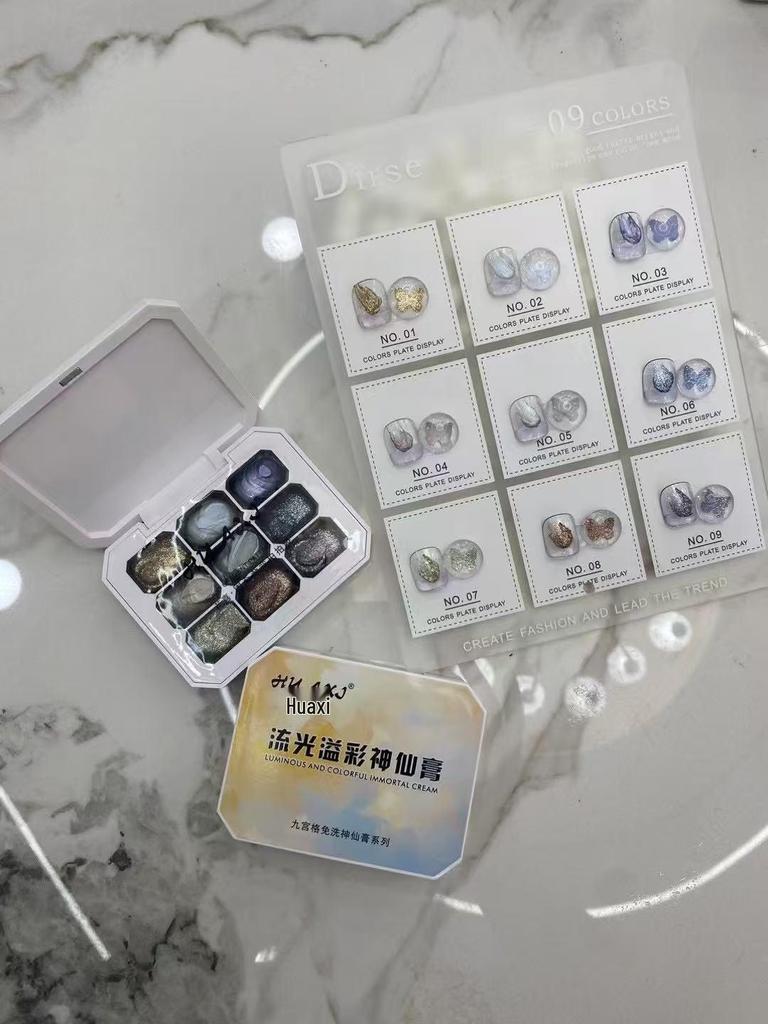 Nowy żel Pat Pat: Nine Grids Nail Art Jednolity Kolor Malowanie Róż 2024 - Nasycony Rozmazany Gradient, Nie Wymaga Zmywania