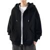 Men's Autumn Plus Velvet Zipper Cardigan Hoodie