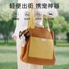 Large Capacity Breathable Canvas Portable Shoulder Pet Carrier Bag For Small Cats And Dogs Outdoor Use