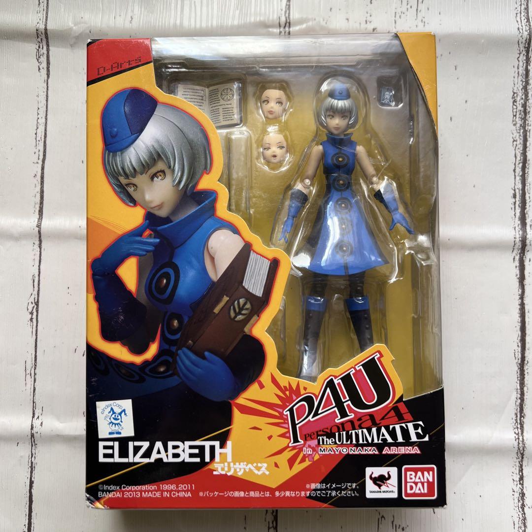 

[USED] Bandai P4U Elizabeth Figure