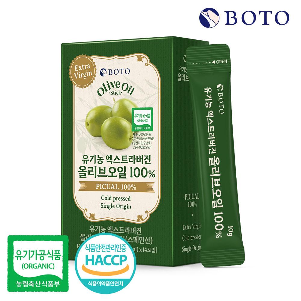 Bottu 100% Organic Extra Virgin Olive Oil Sticks 10g (14 Packets) 1 Box