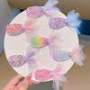 2Pcs Girl Mermaid Princess Hair Card Korean Glitter Fishtail BB Clip Baby Bangs Side Clip Children's Hair Clip Headdress