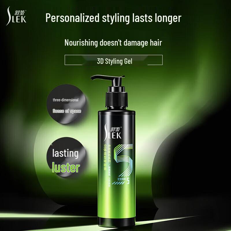 

Shu Lei Volumizing Styling Gel