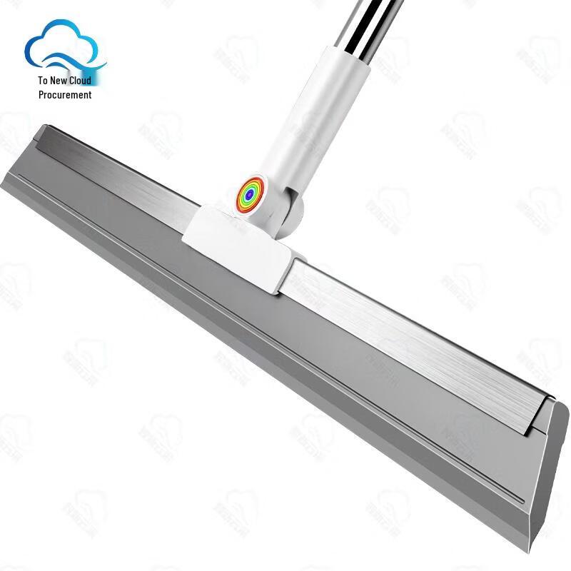 Versatile Magic Squeegee Broom & Dustpan Cleaning Tools