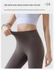 2025 Autumn Women's Mesh Yoga Set: Two-Piece Short & Tight Lycra Pants