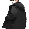 Men's Winter 2025 Stylish Solid Color Hooded Windproof Down Jacket