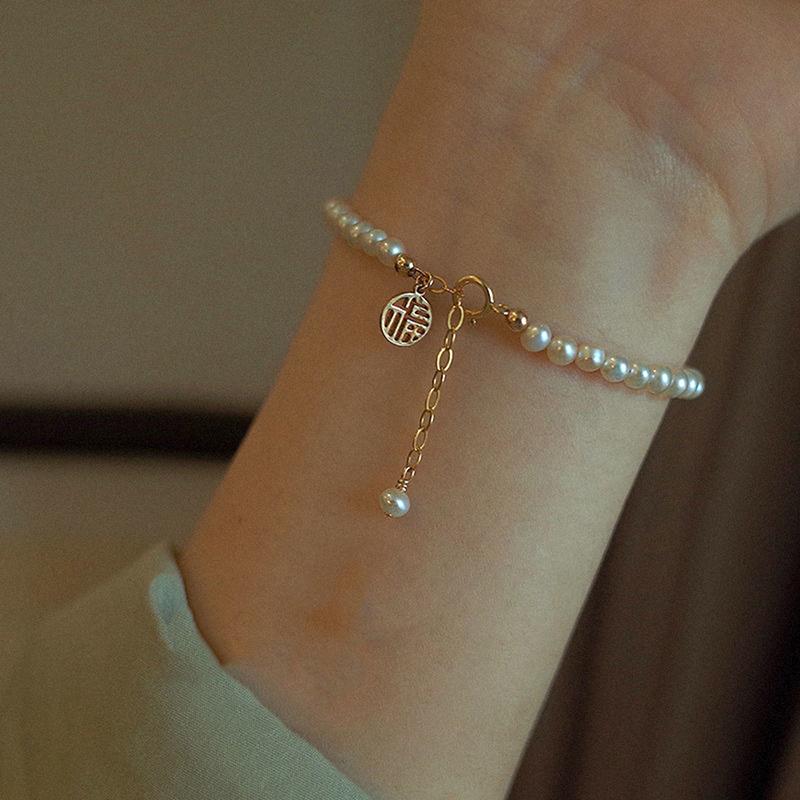 Vintage Fairy  Women Bracelet Retro Pearl Pendant Adjustable Bracelet