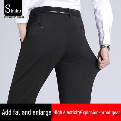 Men's Plus Size Non-Iron Business Suit Pants: High Elasticity Casual Long Western Trousers