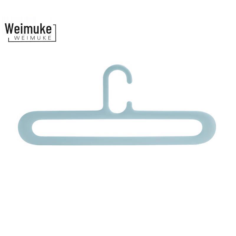 Weimuke LSAI08 Windproof Non-slip Plastic Clothes Hanger