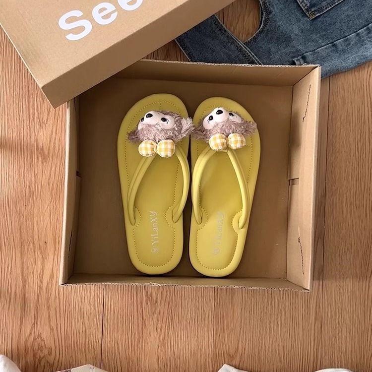 

Pink girl heart beautiful cartoon cute Shirley Mei flip-flops female summer wear new thick-bottomed cool slippers 40