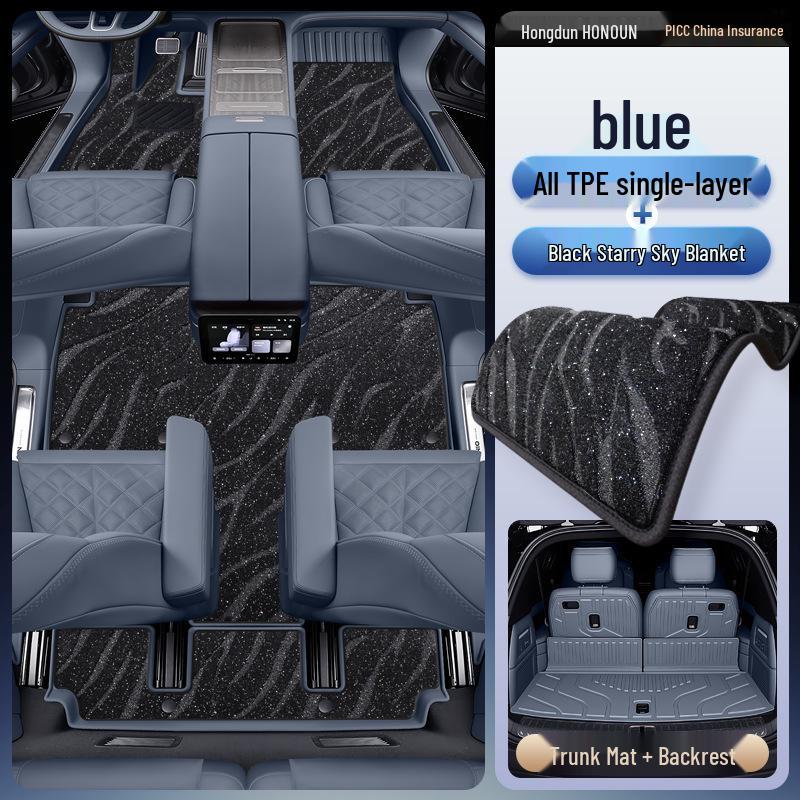 Nio ES8 TPE2026 Floor Mats for Six/Seven Seater - Modified Interior Carpet Supplies