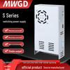 MWGD 12V 350W DC Switching Power Supply