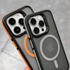 Matte Translucent Armor 16E Magnetic Phone Case For iPhone 16E 14 13 11 12 15 16 Pro Max 15 Plus Magsafe Shockproof Hard Cover