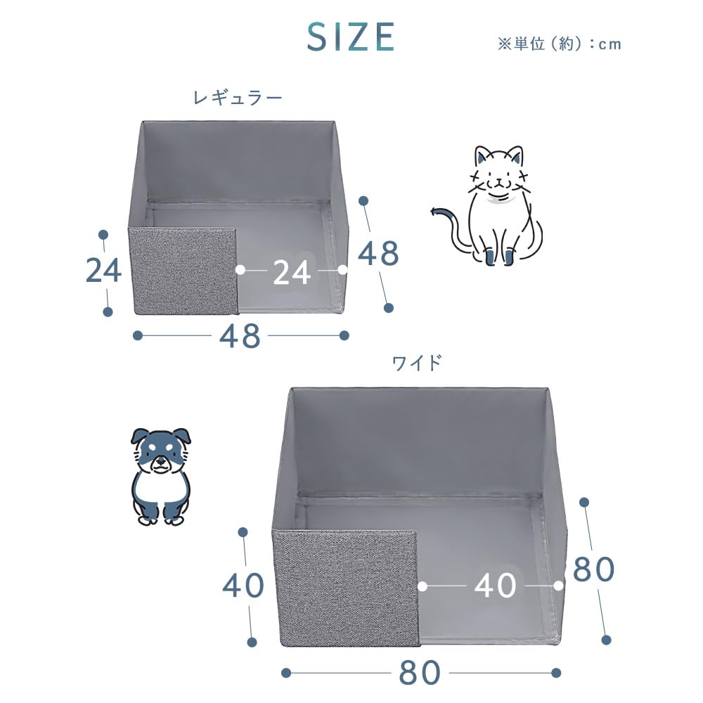 IRIS OHYAMA Záchod pro psy a kočky, kruhový, pravidelný, proti rozptylu, šedý [Kočičí rozptyl] PTC-N4824