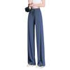 Women's Summer Ice Silk High-Waisted Wide-Leg Pants - Lightweight, Thin, Drapey, Floor-Length Casual Trousers