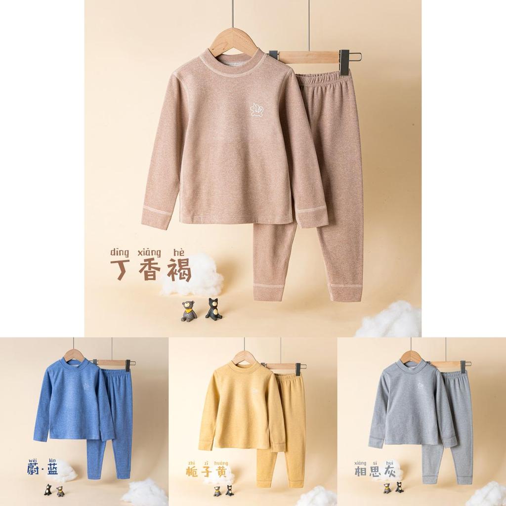 Cozy Wool Silk Baby Boys Girls Thermal Pajamas Set With Soft Fabric For Autumn Winter