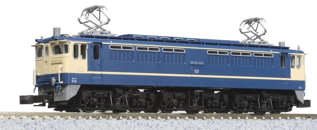 Elektrická lokomotiva KATO N Gauge EF65 1000, model pozdního typu, 3061-1