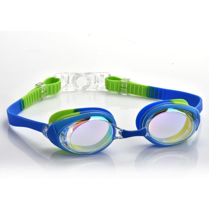 PULIAN Electroplated Prescription Swimming Goggles