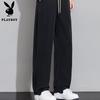 PLAYBOY Men's Ice Silk Straight Leg Casual Pants