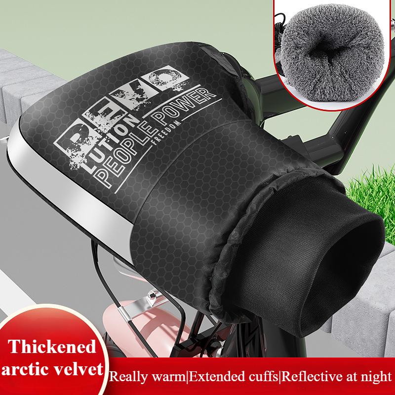 Motorcycle Handlebar Cover 1 Pair  Winter Thermal Gloves Waterproof Handmuffs Windproof Warm Handle Thickened Reflective Strips