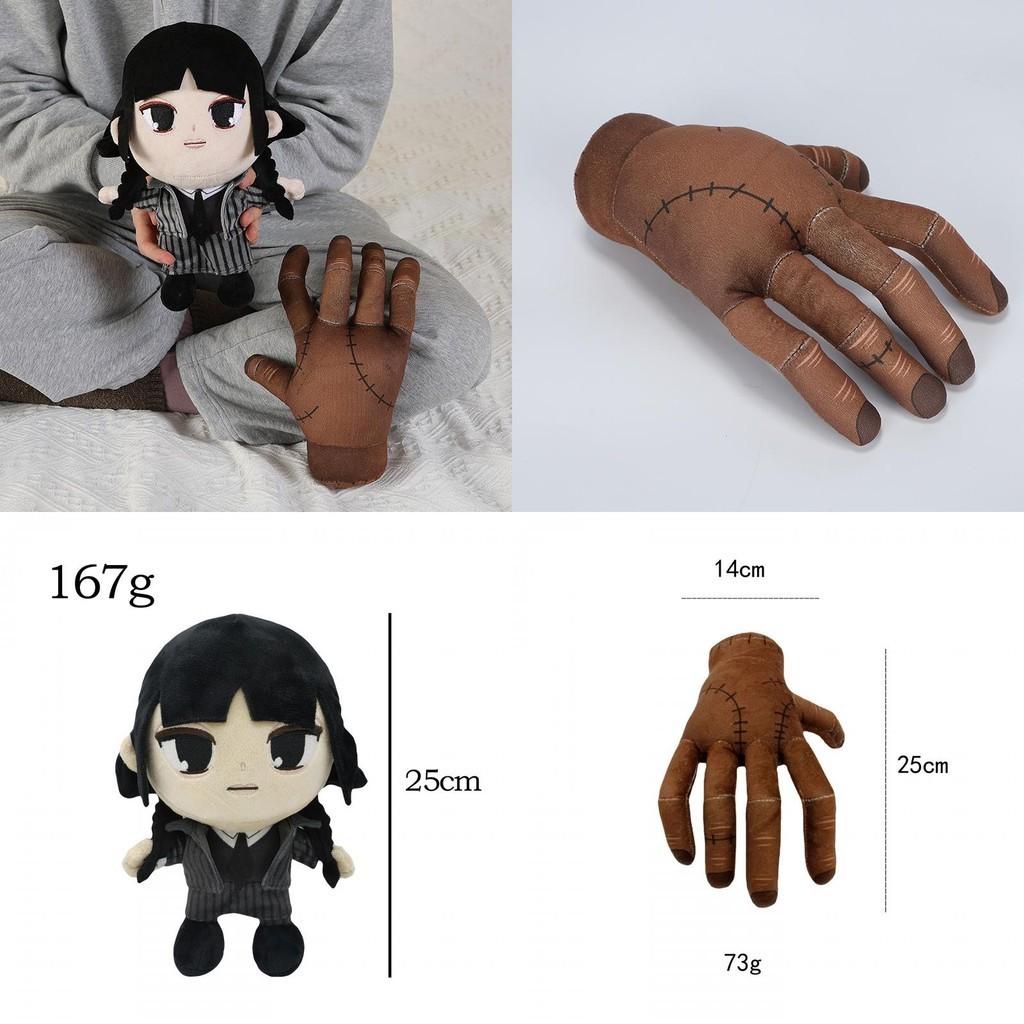 Addams Family Wednesday Doll Plush Toy 25cm Soft Gifts For Fans