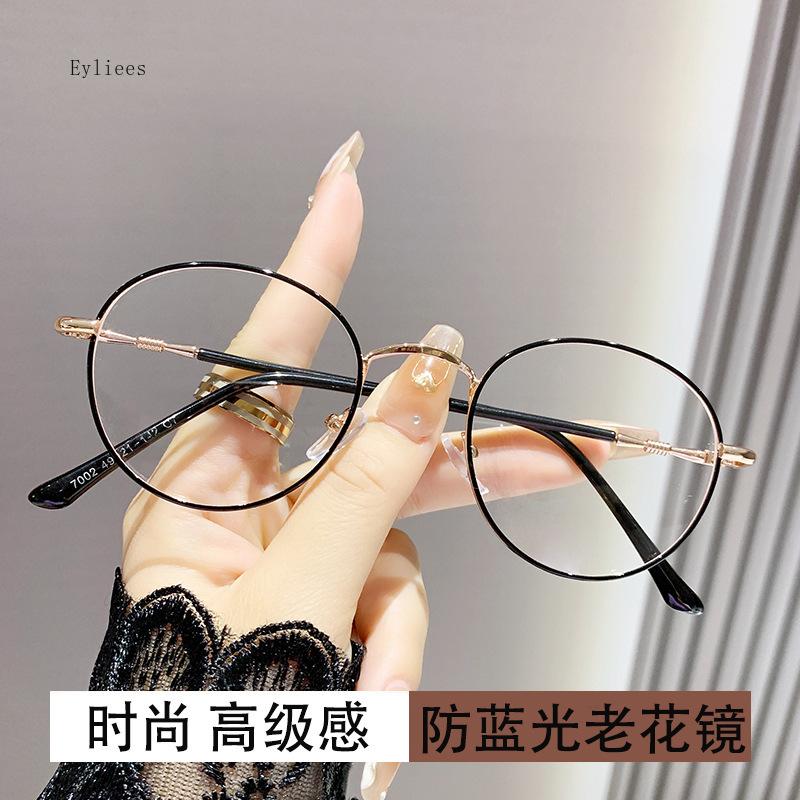 

Очки по рецепту для женщин Очки для чтения Мужские Женские Квадратные Очки для пресбиопии в полной оправе Защита от царапин Диоптрийные очки +4.0 4