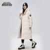 Xuezhongfei Men's Hooded Long Down Jacket
