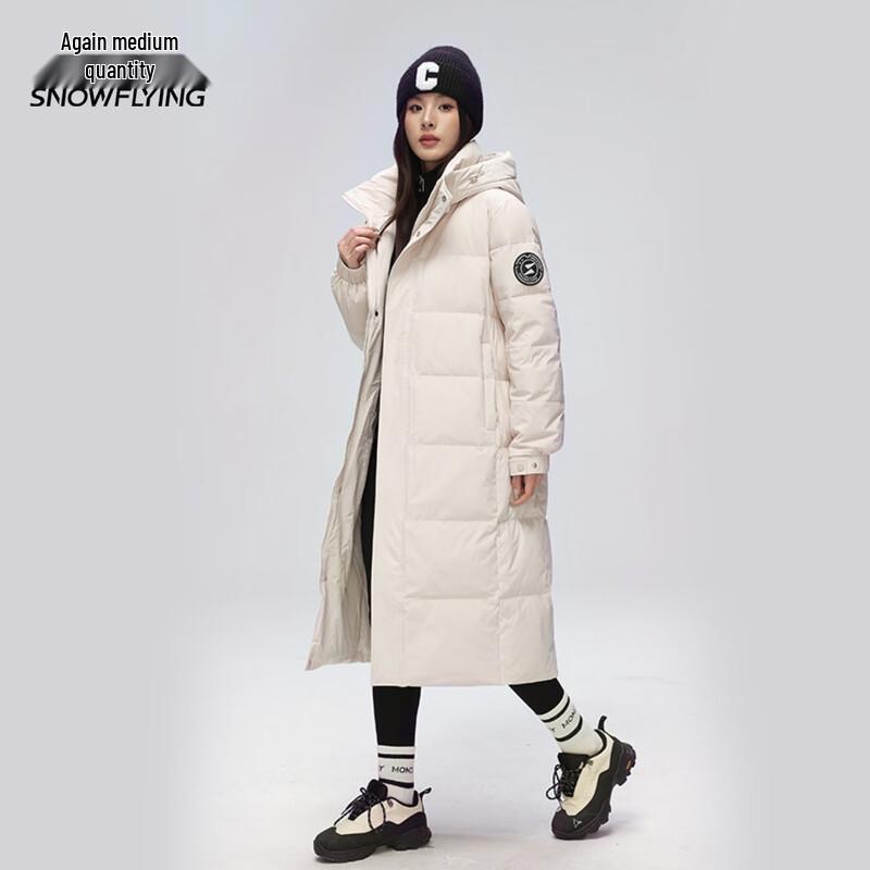 Xuezhongfei Men's Hooded Long Down Jacket